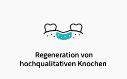 양질의 뼈 재생