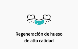 양질의 뼈 재생