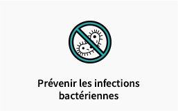 세균 감염 방지