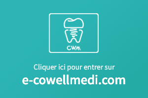 e-cowellmedi.com으로 이동하기