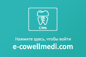 www.cowellmedi.com | 다양한 임상을 만나실 수 있습니다.