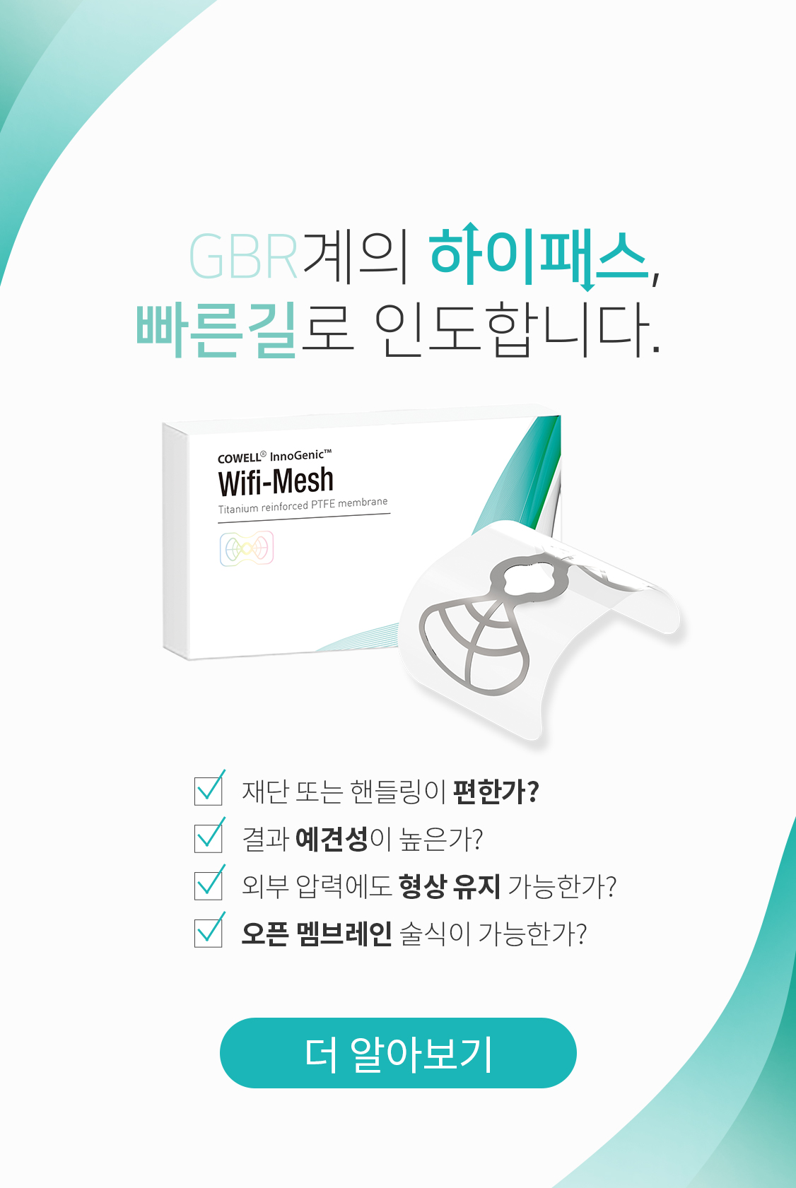 InnoGenic™ Wifi-mesh